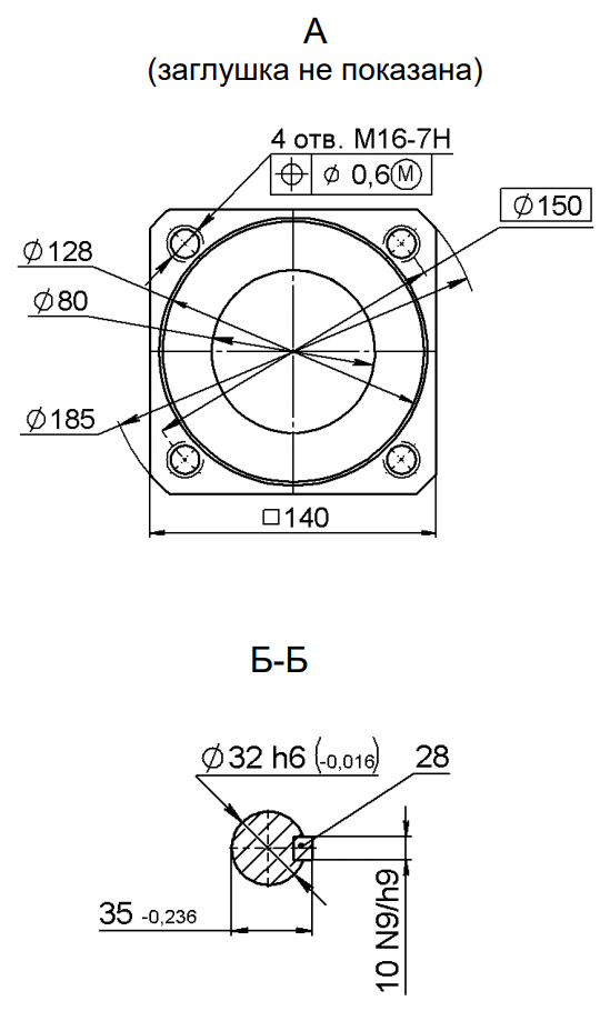 Габаритный чертеж насоса Ш40-4П 2 Габаритный чертеж насоса Ш40-4П 2.png