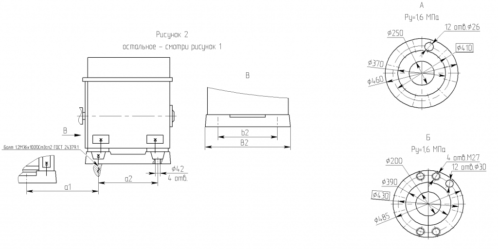 ГрАТ 700/40_2 ГрАТ 700:40_2.png