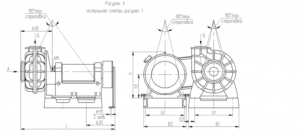 ГрА 450/67_3 ГрА 450:67_3.png