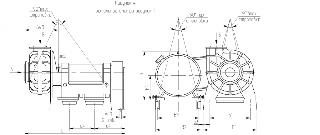 ГрАТ 700/40 _4 ГрАТ 700:40 _4.png