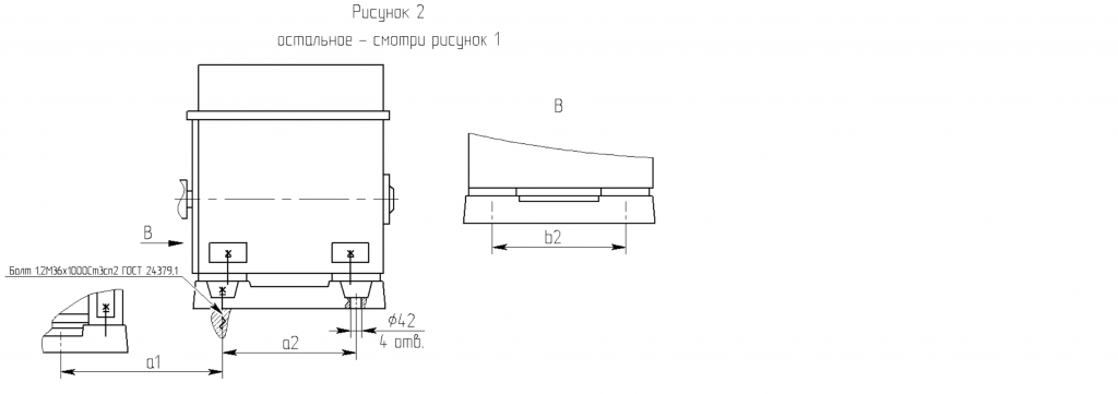 ГрА 450/67_2 ГрА 450:67_2.png