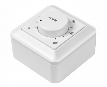 Пульт управления ATV