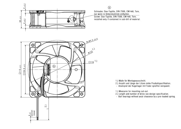 Вентилятор компактный ebmpapst 4118 N/2 H6P
